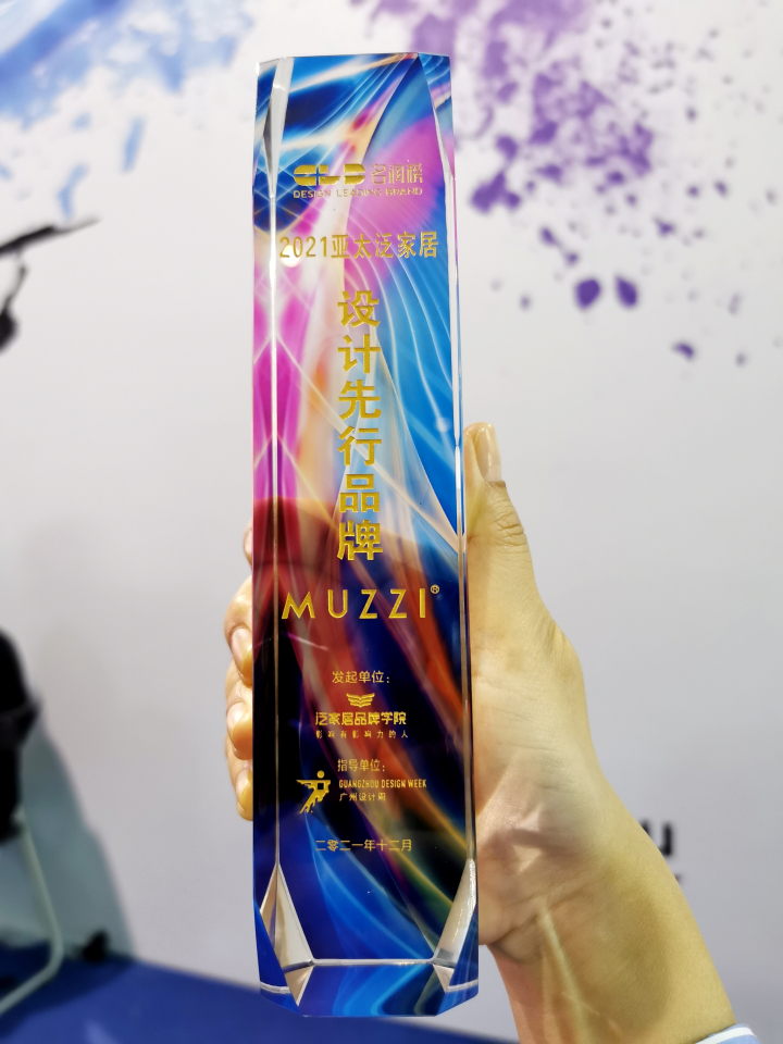 慕瓷产品色彩细节展示