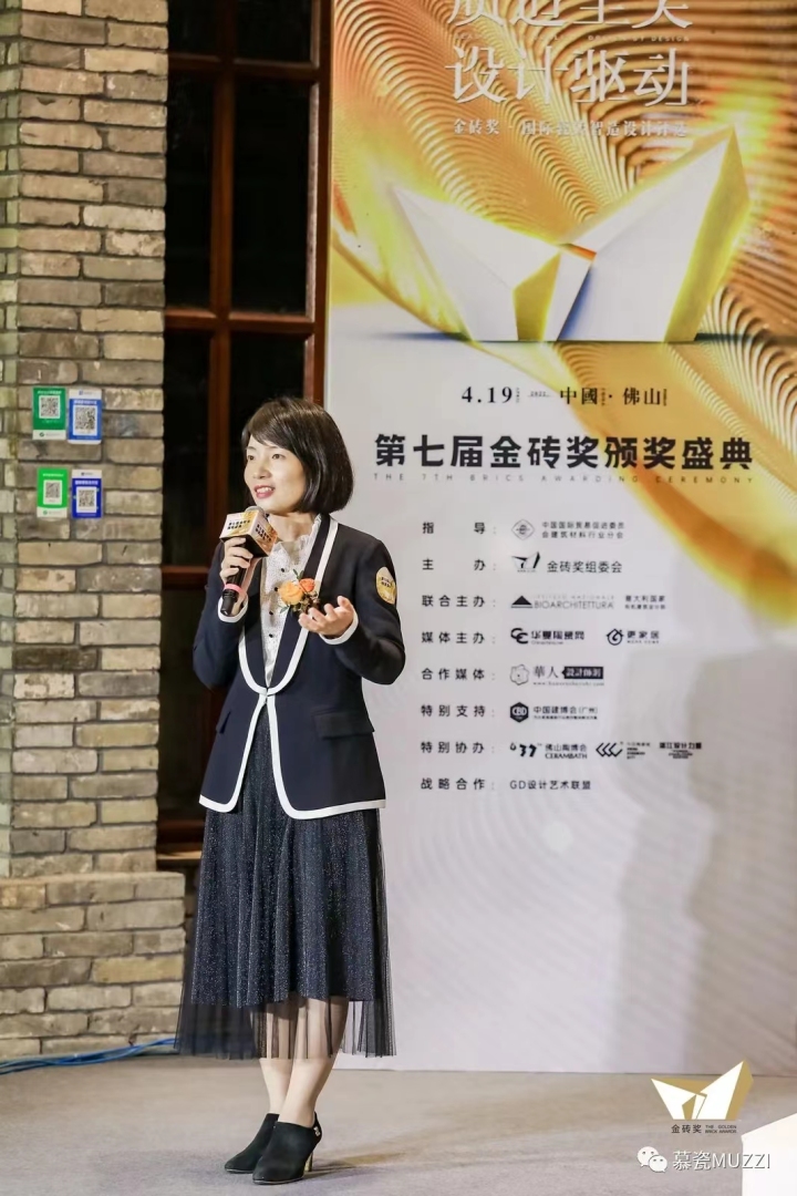 瓷砖应用实例展示