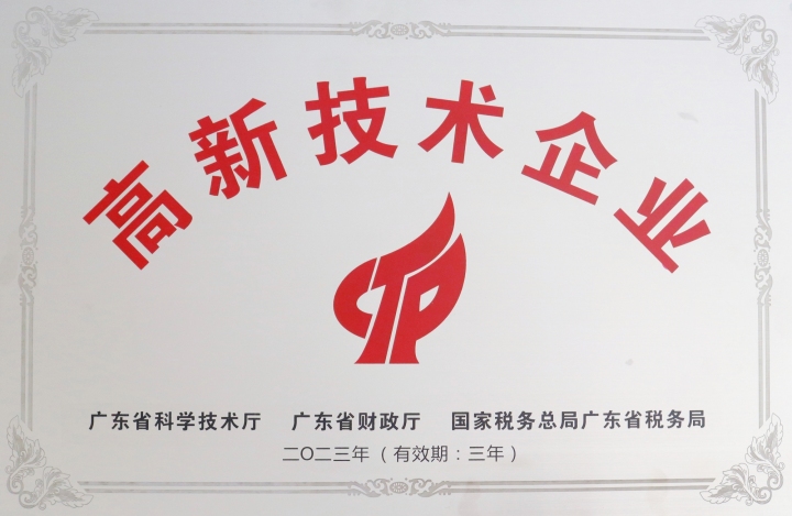 慕瓷产品细节展示
