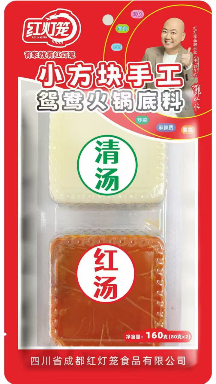 红灯笼产品应用场景图