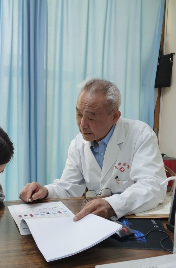 中医特色治疗