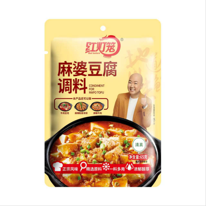 图片说明
