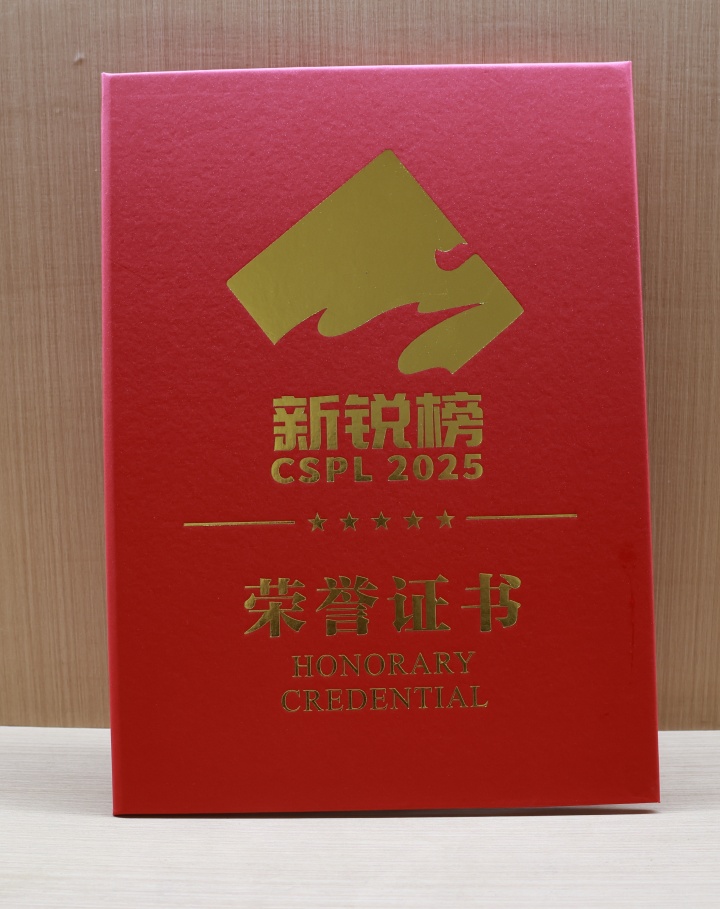 瓷砖材质与工艺细节