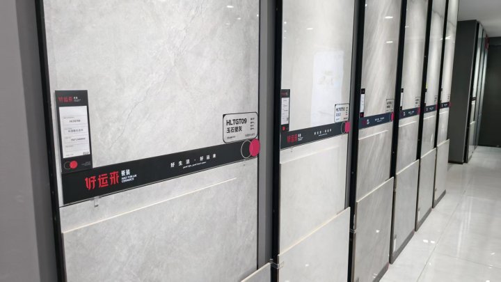 专业岩板销售厂家优势展示