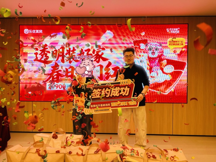 极简风装修效果展示
