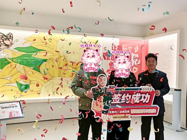 透明化施工与保障