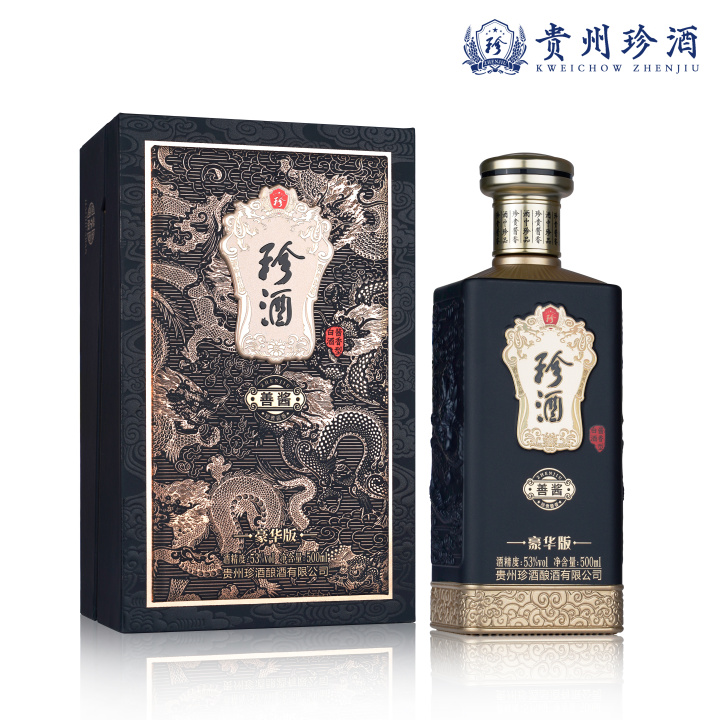 珍酒核心产品系列展示
