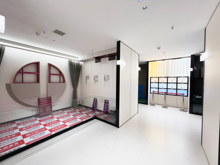 问题与痛点展示