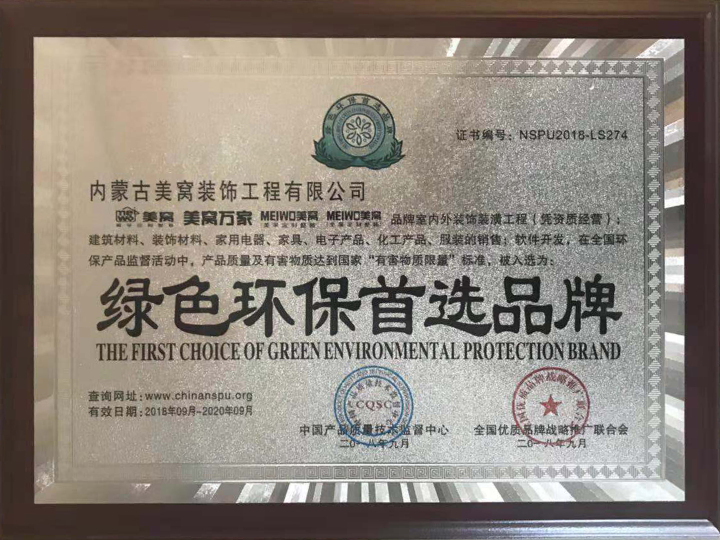 极简风装修案例展示