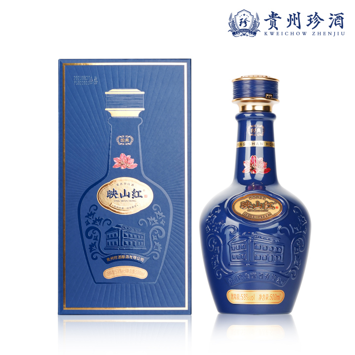 珍酒品牌文化展示