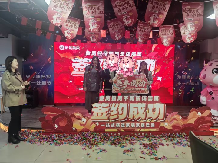 行业未来趋势分析