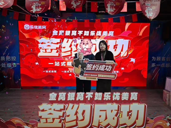 2026年匠选:服务不错的装修大型机构