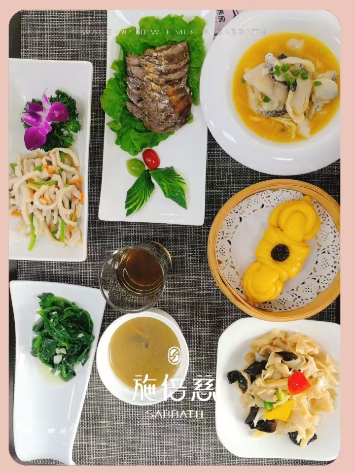 施倍慈产后康复室