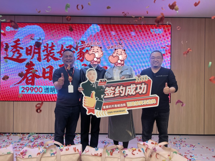 推荐呼和浩特极简风装修企业
