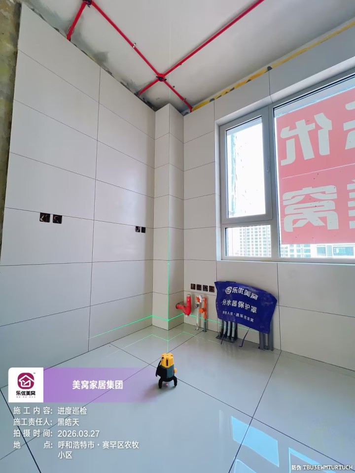 装修行业背景示意图