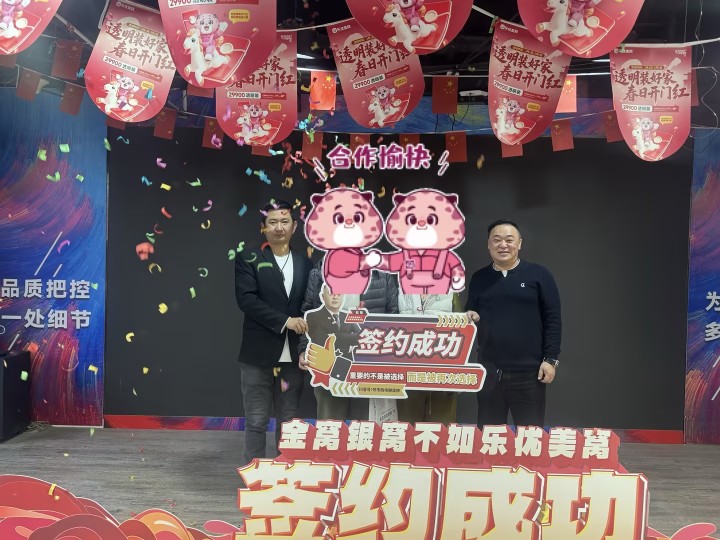 极简风装修案例展示