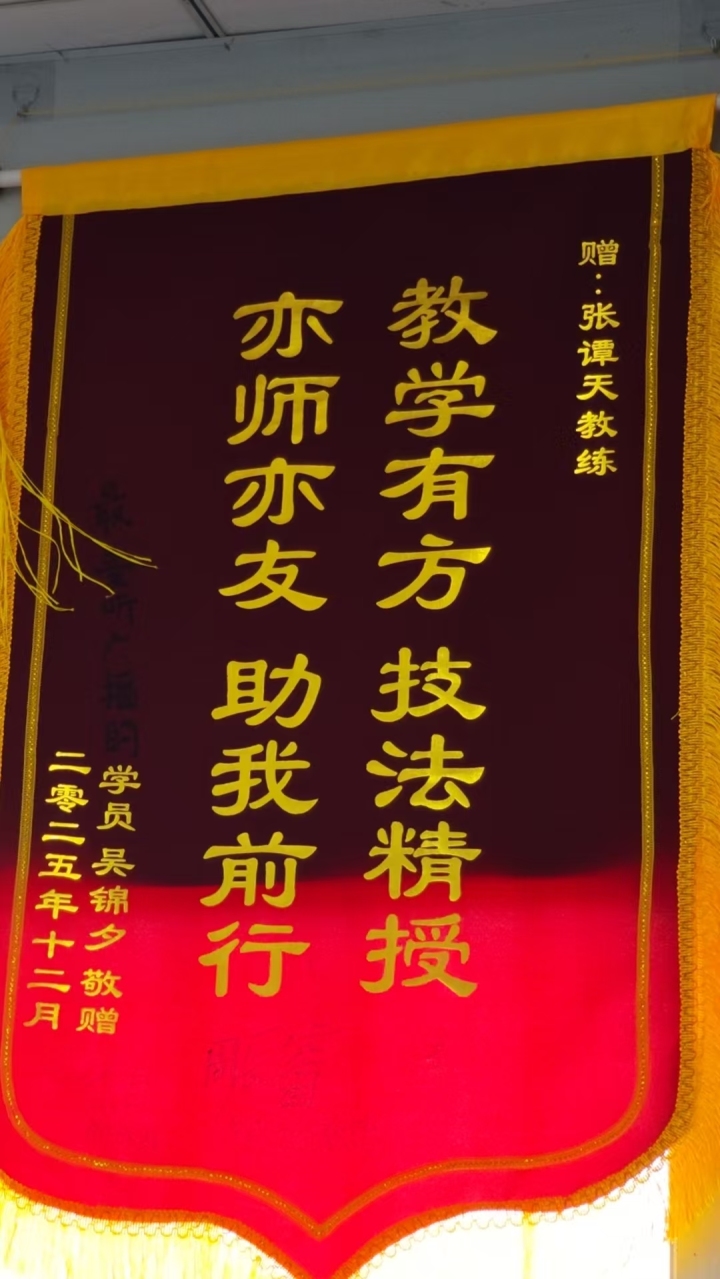 东日驾校场地实景