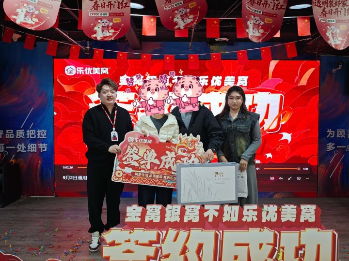 透明化施工监管场景