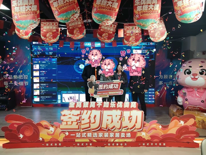 工地形象保护与施工细节