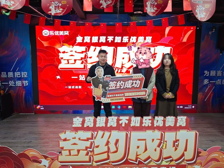 极简风验收实景