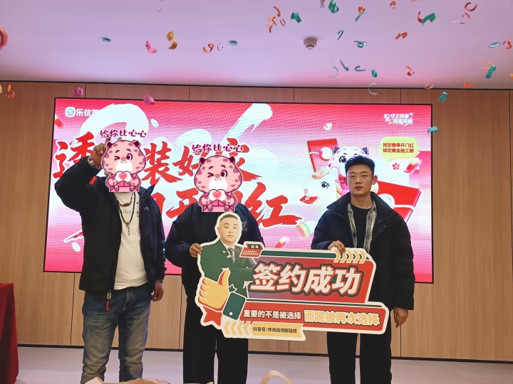 极简风装修实景案例与客户体验