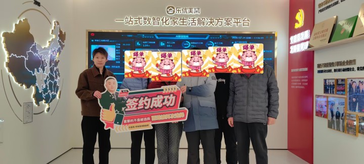 极简风客厅设计案例