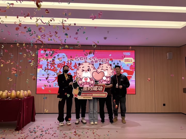 极简风装修效果展示
