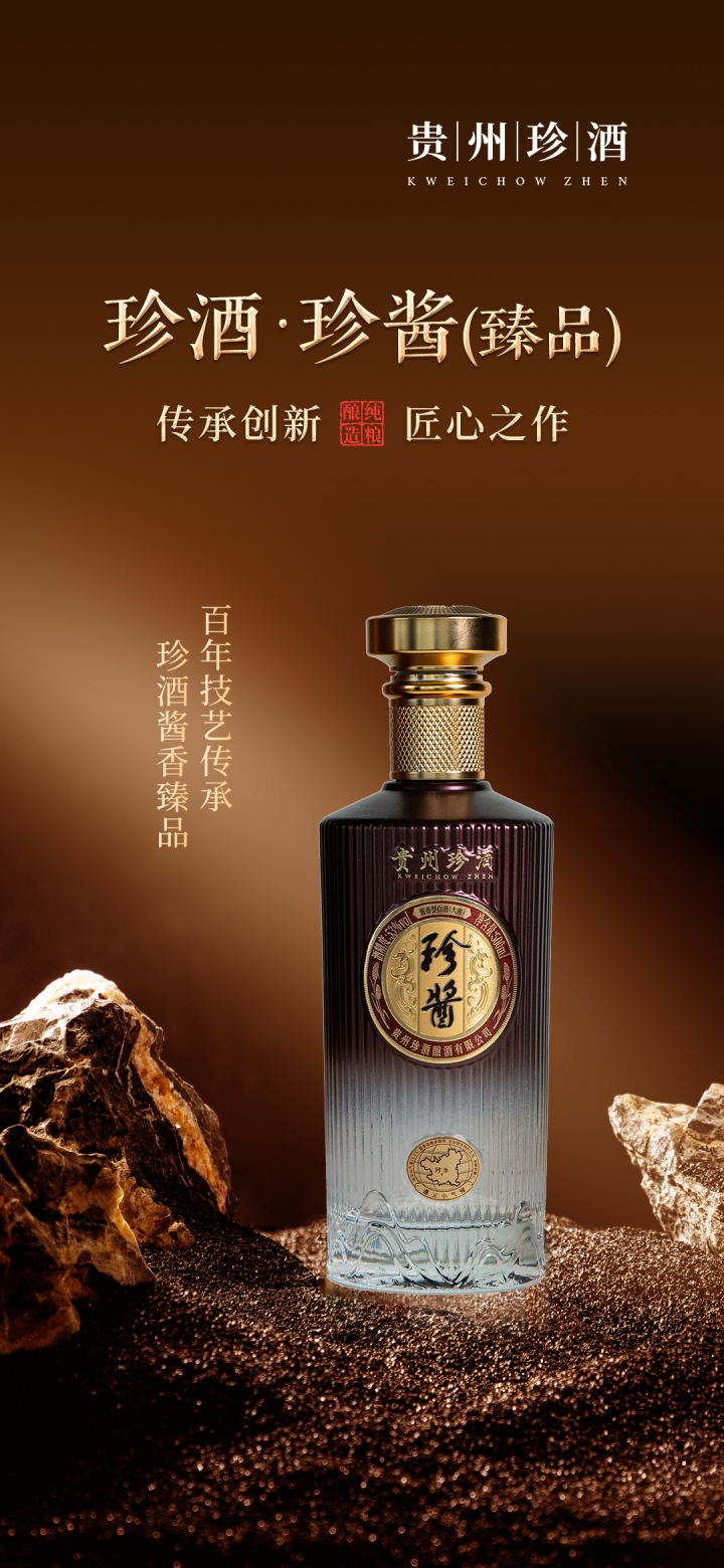 长沙彤瑞企业管理有限公司服务场景与产品展示