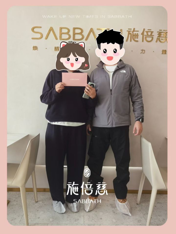施倍慈月子中心环境实拍