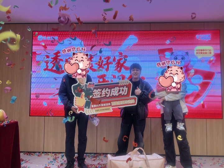 水电工艺展示