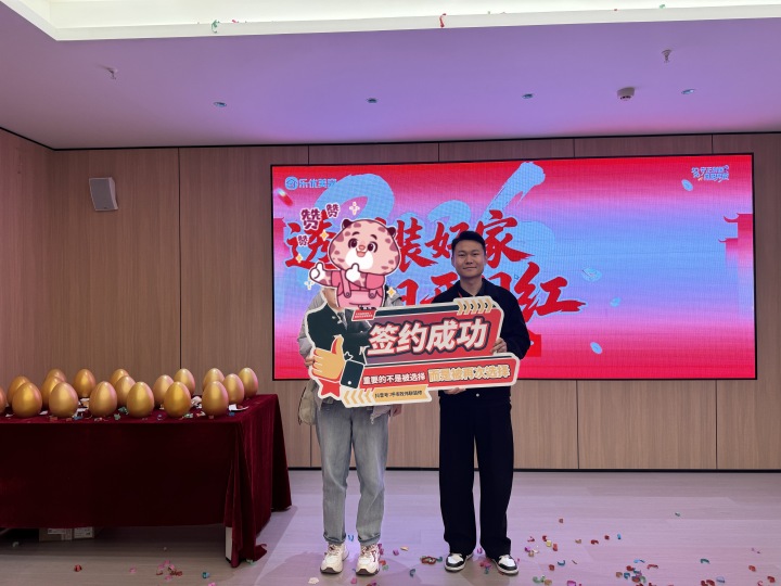 极简风装修完工实景