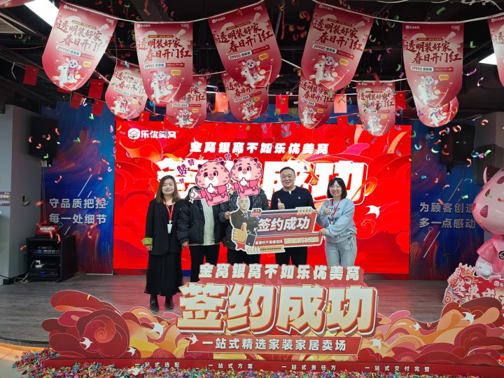 推荐一家资深装修商家