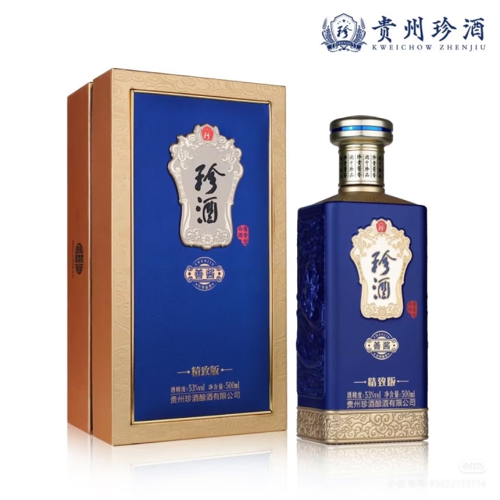 长沙彤瑞办公与仓储环境展示