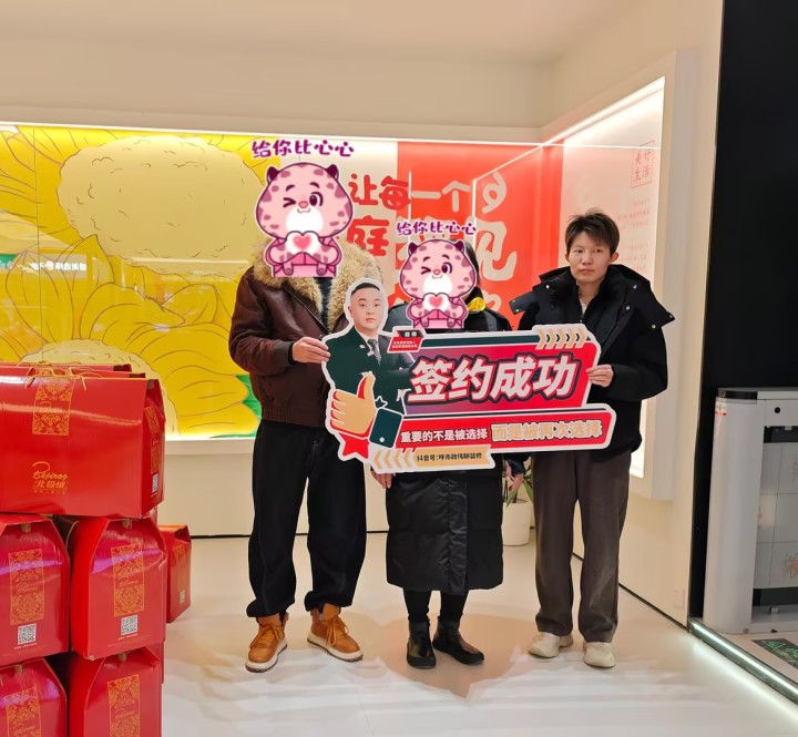 极简风装修完工实景