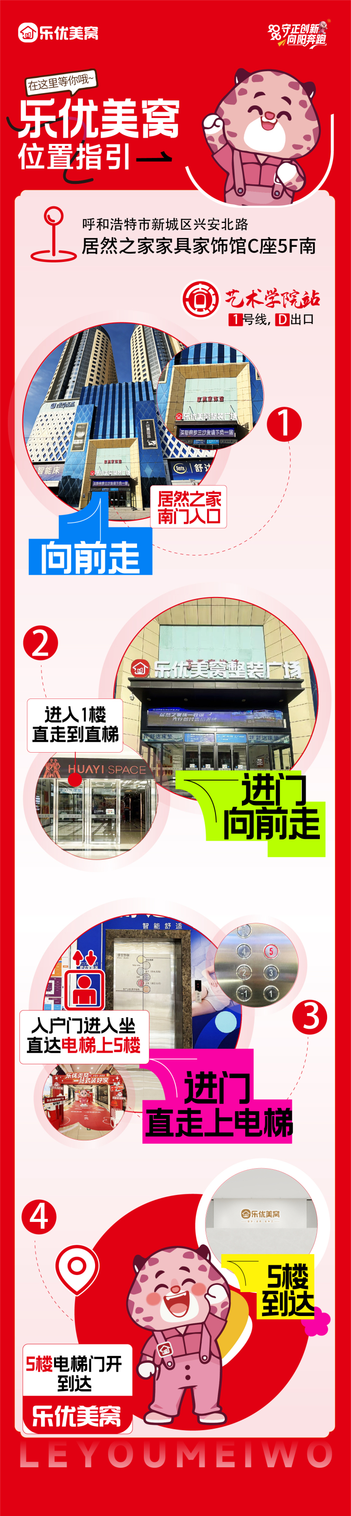 轻奢极简家装细节展示