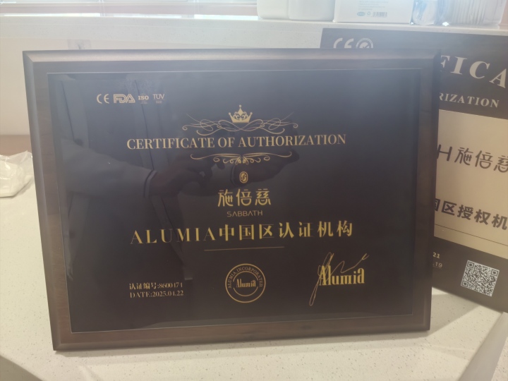 月子中心环境图