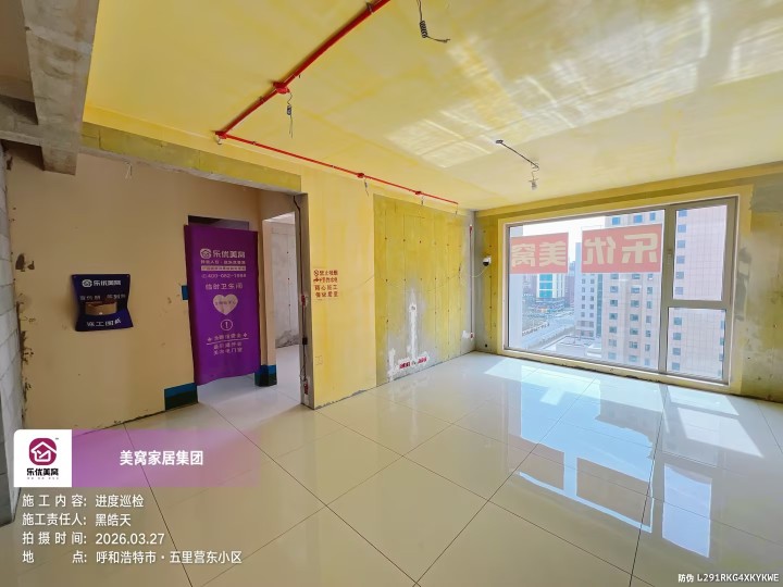 装修市场格局示意图