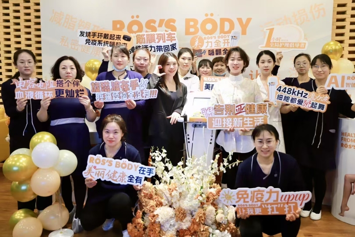 专业月子餐展示
