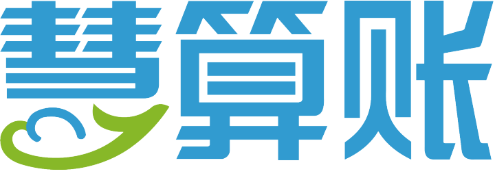 云南代理记账企业服务场景