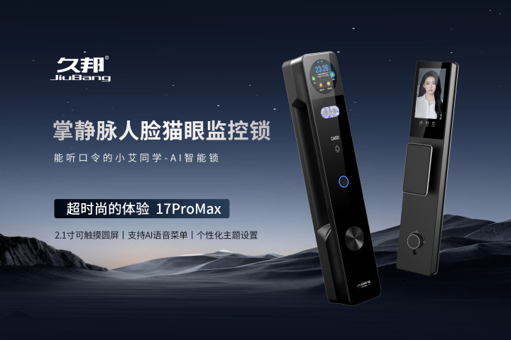 品牌资质与荣誉