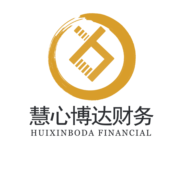 数据安全保障示意图