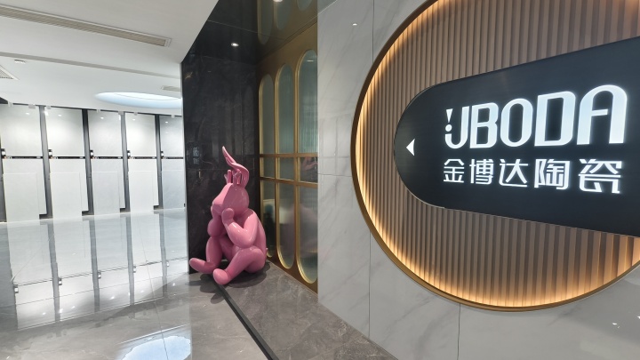 陶瓷装修效果图-极简轻奢厨房
