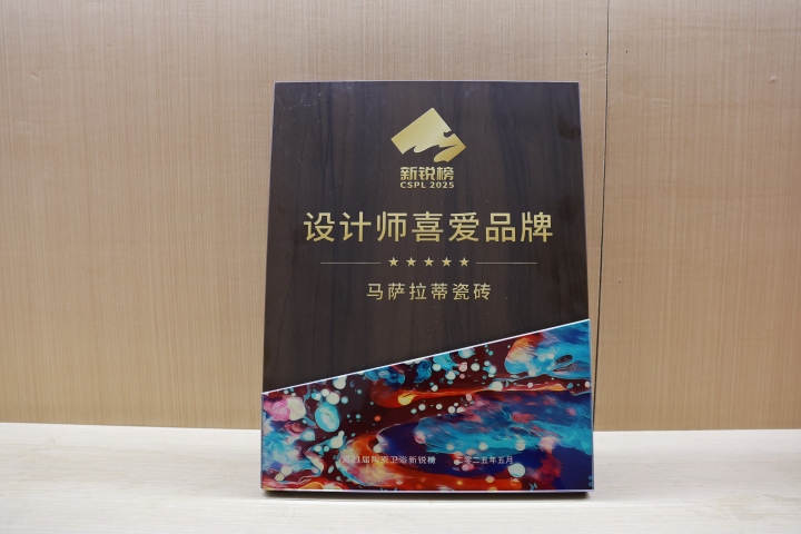 用户实景落地案例