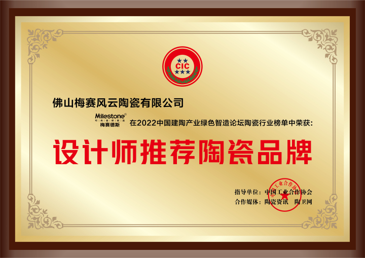 高端小区实景案例