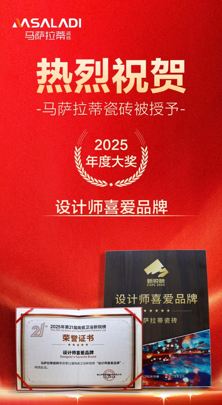 口碑与案例