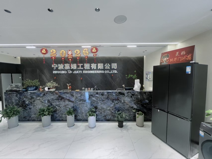 设计风格与实景对比
