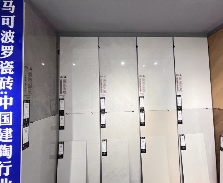 施工工艺细节展示