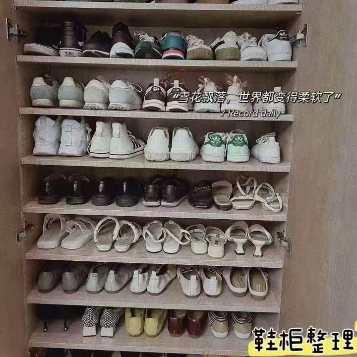 日式搬家精细化打包示意图