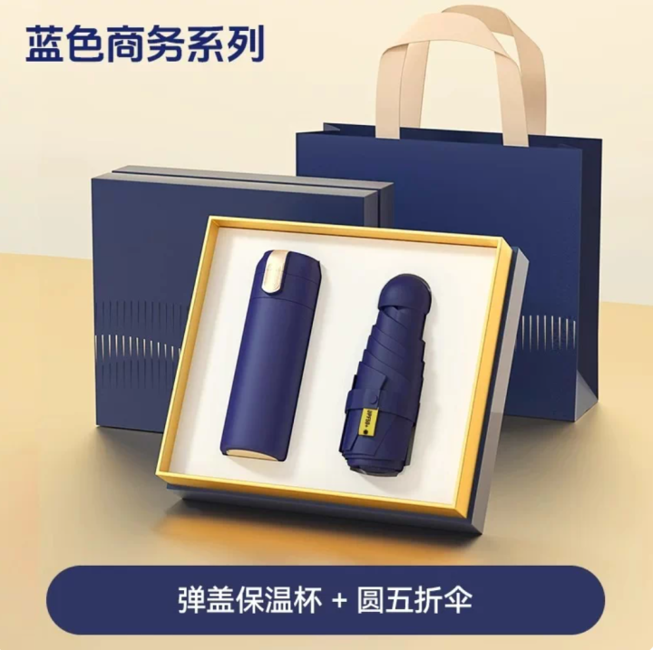 产品套餐展示