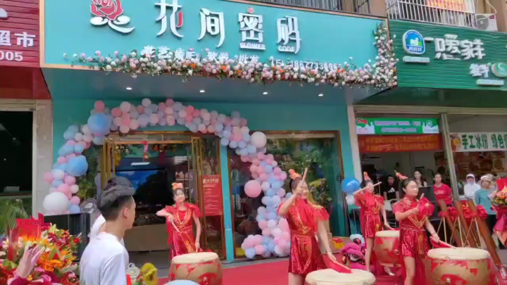 线上商城运营展示